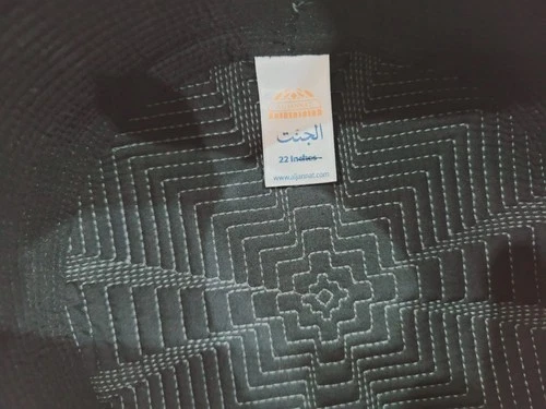 Islamic Prayer Cap, Black Quilted Cotton with Geometric Pattern, - photo 3
