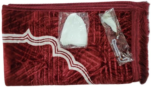 Prayer Mat Janamaz with Thick, Padded, Plush Foam, Prayer Cap an