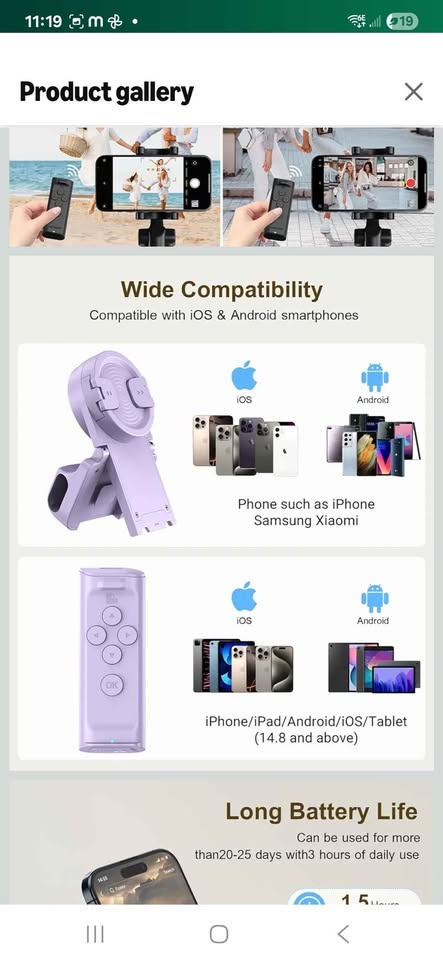 Remote control for page Turner, camera - photo 3
