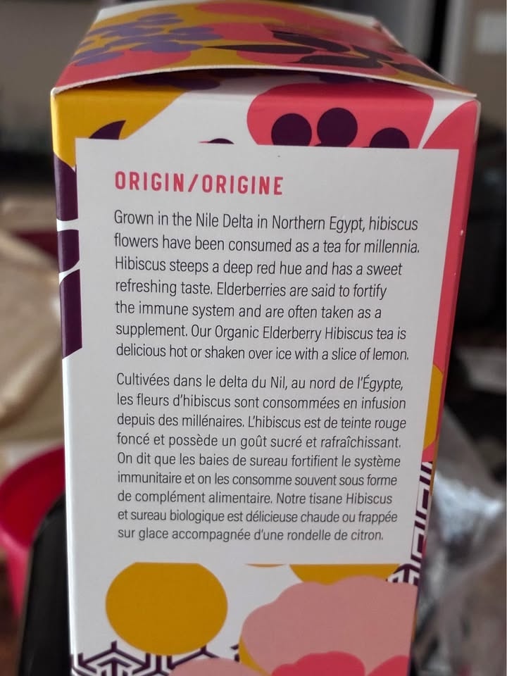 Pyramid Tea Bags - Organic Elderberry Hibiscus Herbal Tea - Seal - photo 2