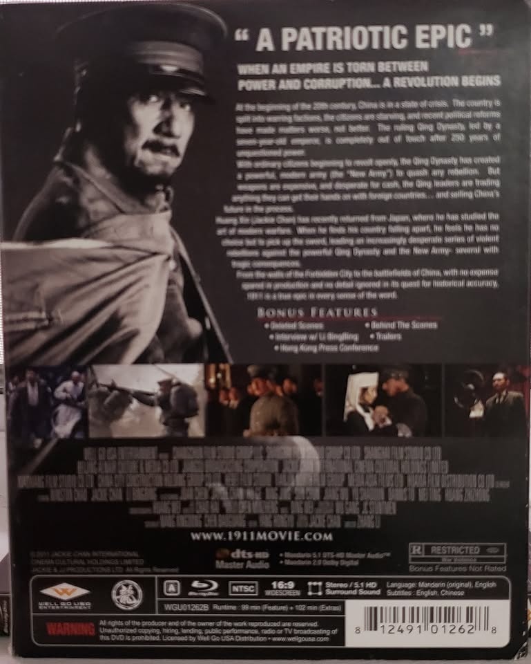 4 Special Edition Action Movie DVDs & Blu-Ray Set - photo 2