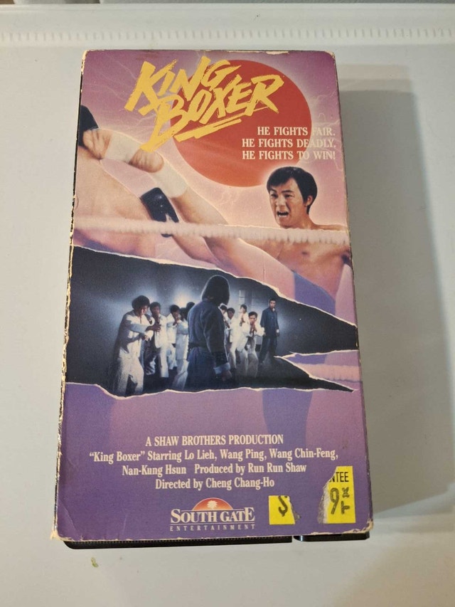 King Boxer 1990 VHS Martial Arts Kung Fu With Blockbuster Labels