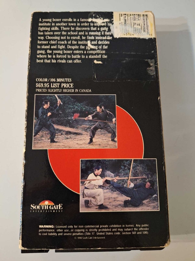 King Boxer 1990 VHS Martial Arts Kung Fu With Blockbuster Labels - photo 2