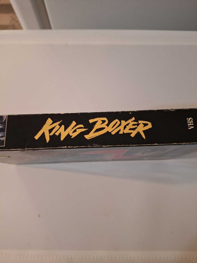 King Boxer 1990 VHS Martial Arts Kung Fu With Blockbuster Labels - photo 3