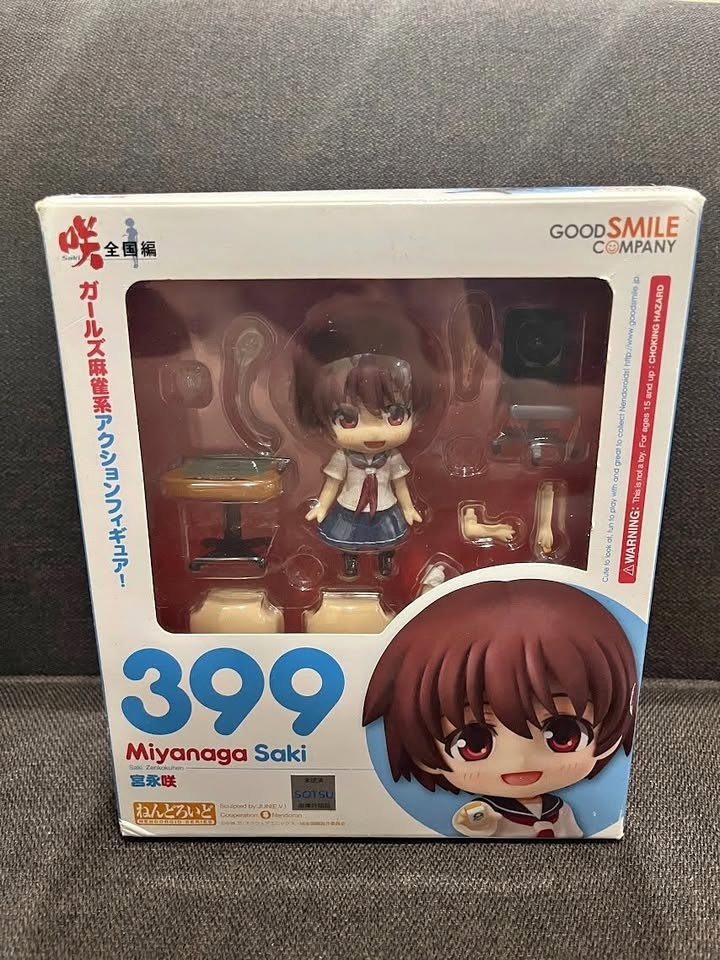 Miyanaga Saki Nendoroid #399 Anime Figure