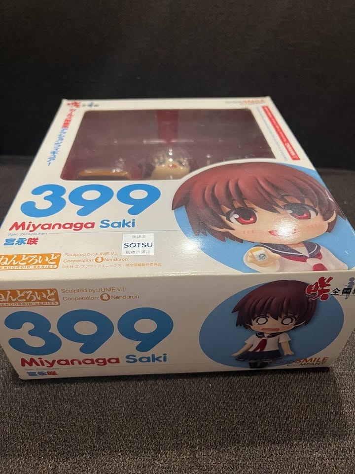 Miyanaga Saki Nendoroid #399 Anime Figure - photo 3