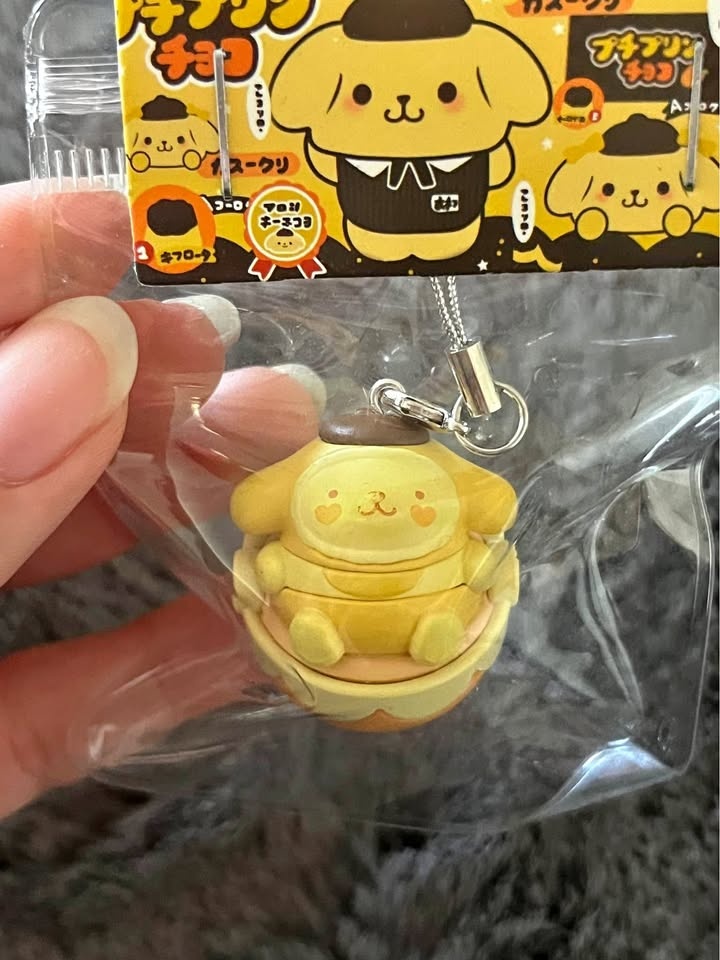 Pompompurin Sanrio Keychain Phone Charm