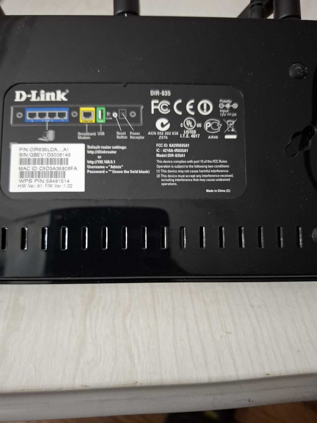D-Link wireless router N750 Dual Band - photo 5