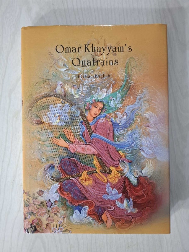 Omar Khayyam's Quatrains