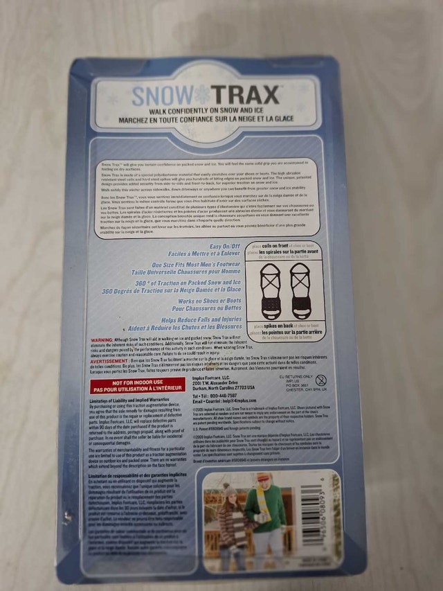 Ice tracker - photo 2