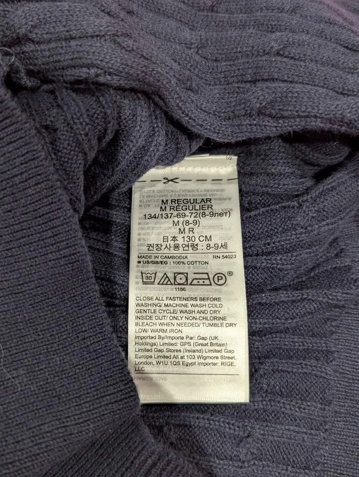 New with tags girls navy blue GAP sweater size 8-9 - photo 2