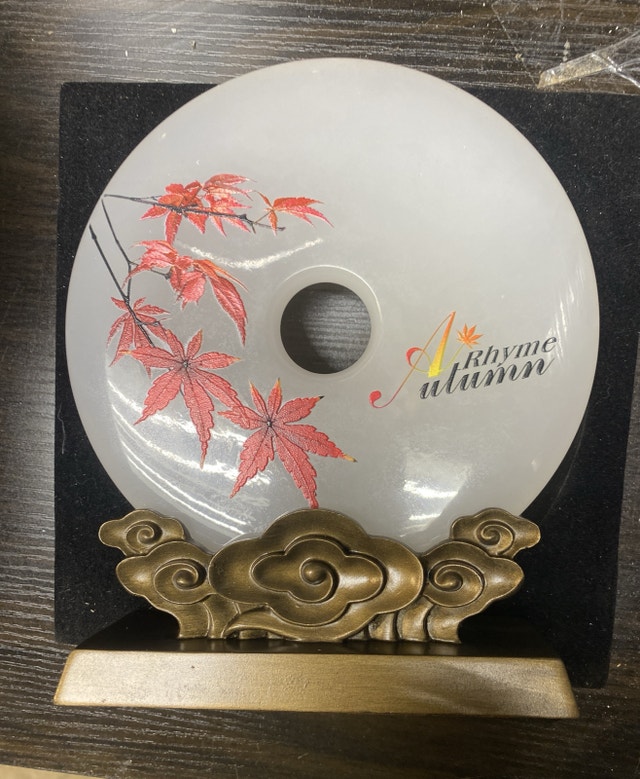 Rhyme Autumn Jade Disc with Stand
