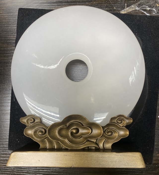 Rhyme Autumn Jade Disc with Stand - photo 2