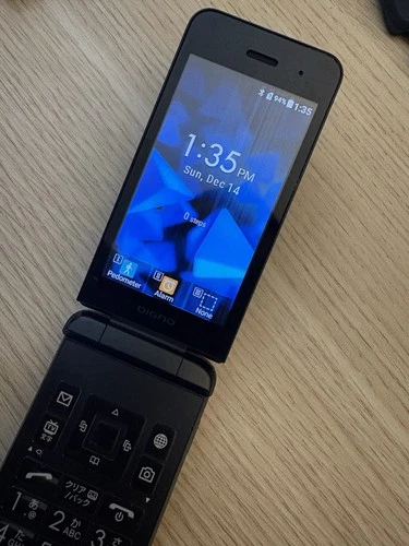 Kyocera SoftBank DIGNO Mobile 3 902KC Black - Unlocked