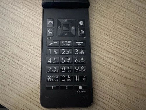 Kyocera SoftBank DIGNO Mobile 3 902KC Black - Unlocked - photo 4