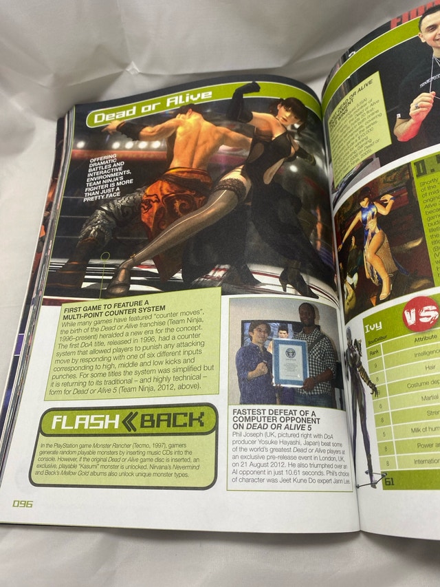 Guinness World Records 2013 Gamer's Edition - photo 3