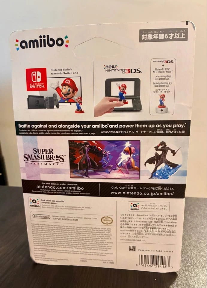 Joker Super Smash Bros amiibo - photo 2