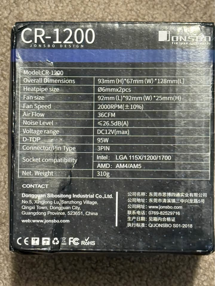 CPU Cooler for LGA115X/1200/1700 and AMD 4/5 - photo 2