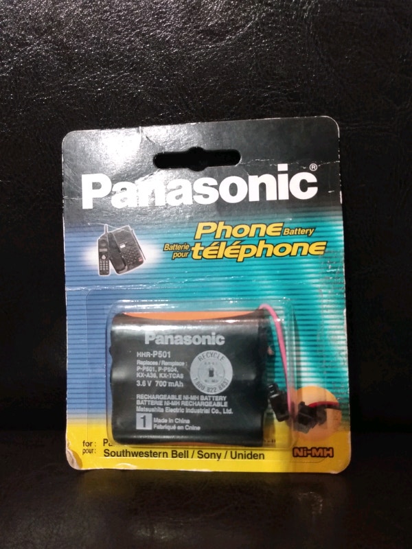 Panasonic telephone battery