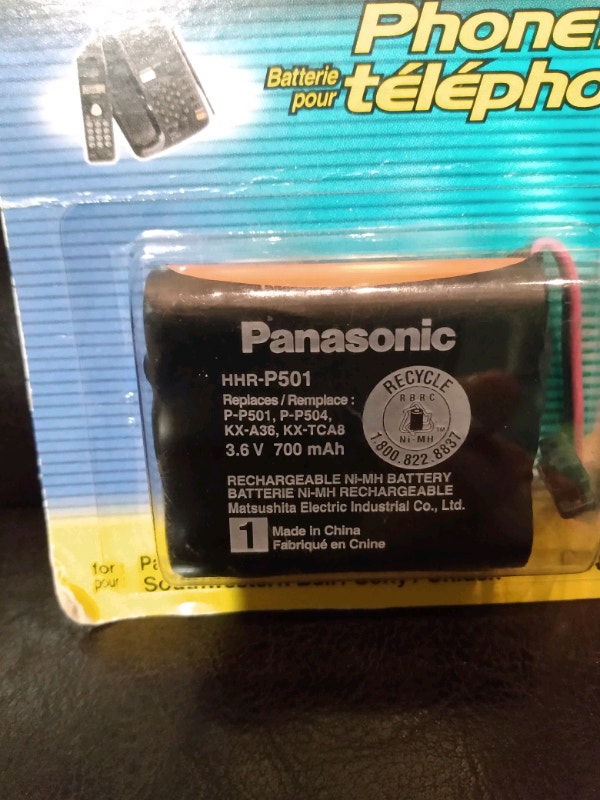 Panasonic telephone battery - photo 2