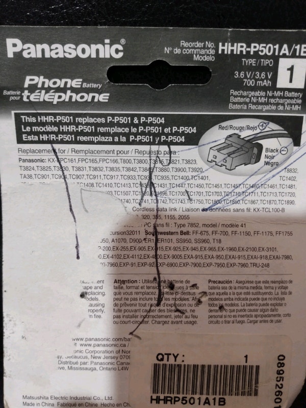 Panasonic telephone battery - photo 3