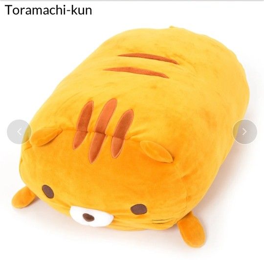 Toramachi-kun Stretch Plush Cat - photo 5