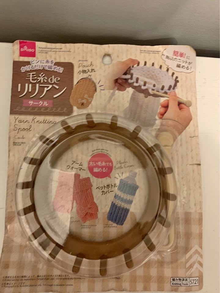 Yarn Knitting Spool