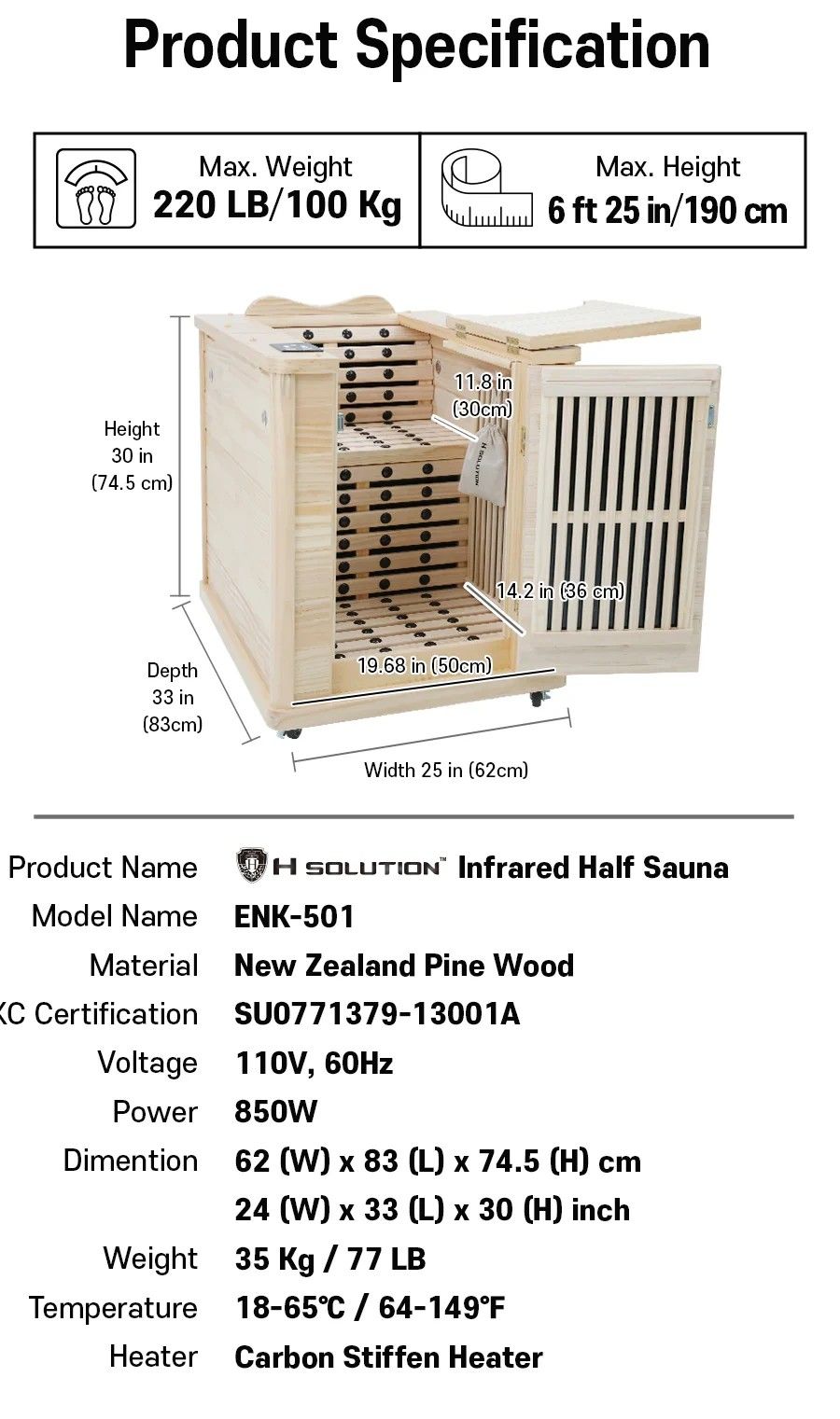 H Solution Half Sauna - photo 2