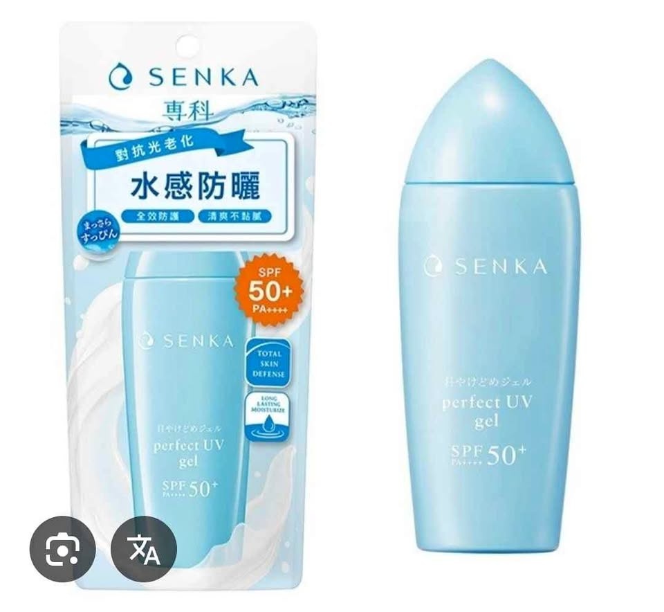 Shiseido Senka Perfect UV Gel Waterproof Sunscreen
