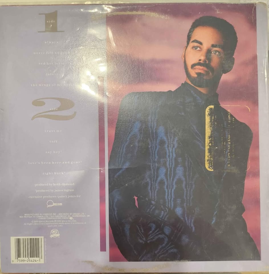Vinyl James Ingram: never felt so good. VG+ - photo 2