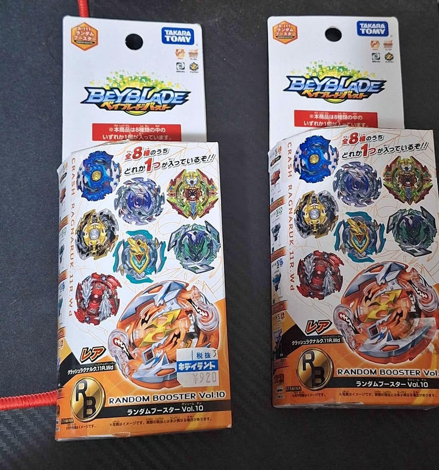 Beyblade Random Booster packs - Takara Tomy