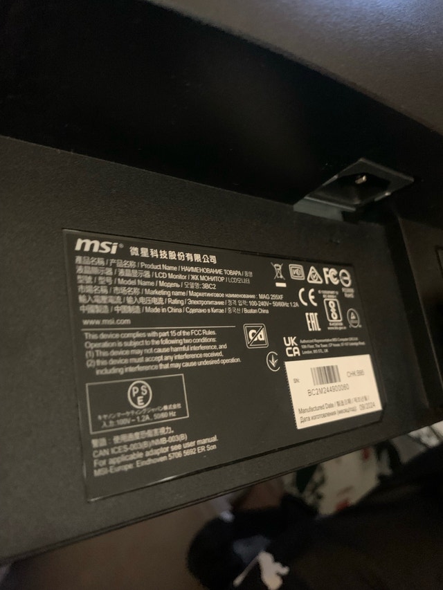 MSI Optix 25" Curved Gaming Monitor (screen doesn’t turn on) - photo 3