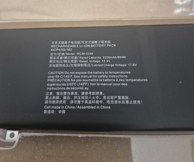RC30-0248 15.4V 5209mAh Battery - photo 5
