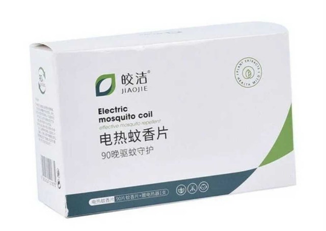 ELECTRIC MOSQUITO COIL