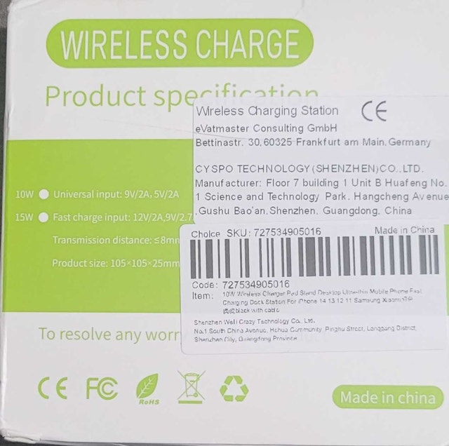 Wireless Charger - photo 3