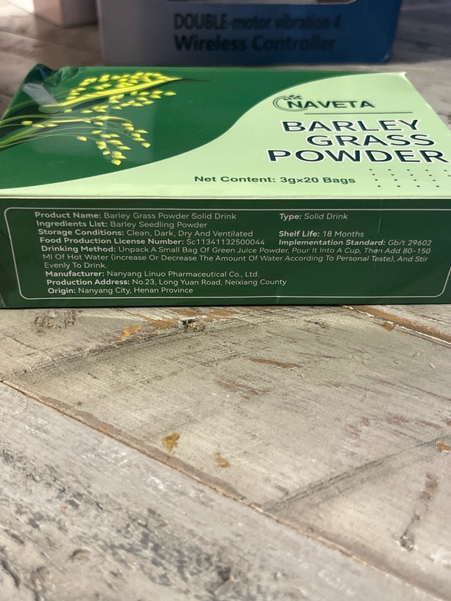 Naveta Barley Grass Powder - photo 2
