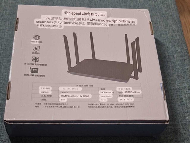 Wireless Router - photo 2