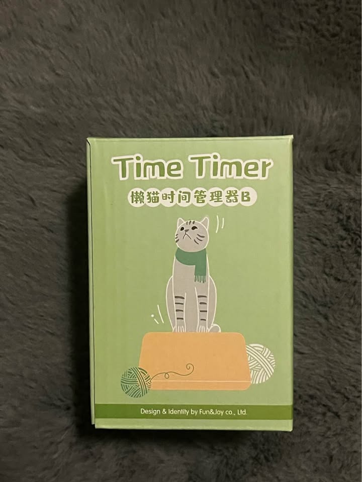 Cat Timer - photo 2