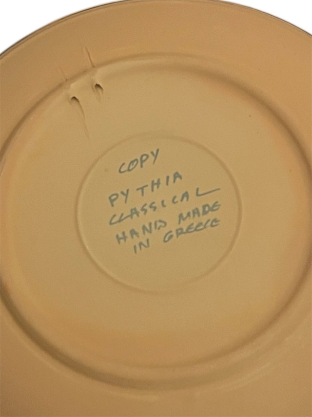 Greek Pottery Plate - photo 2