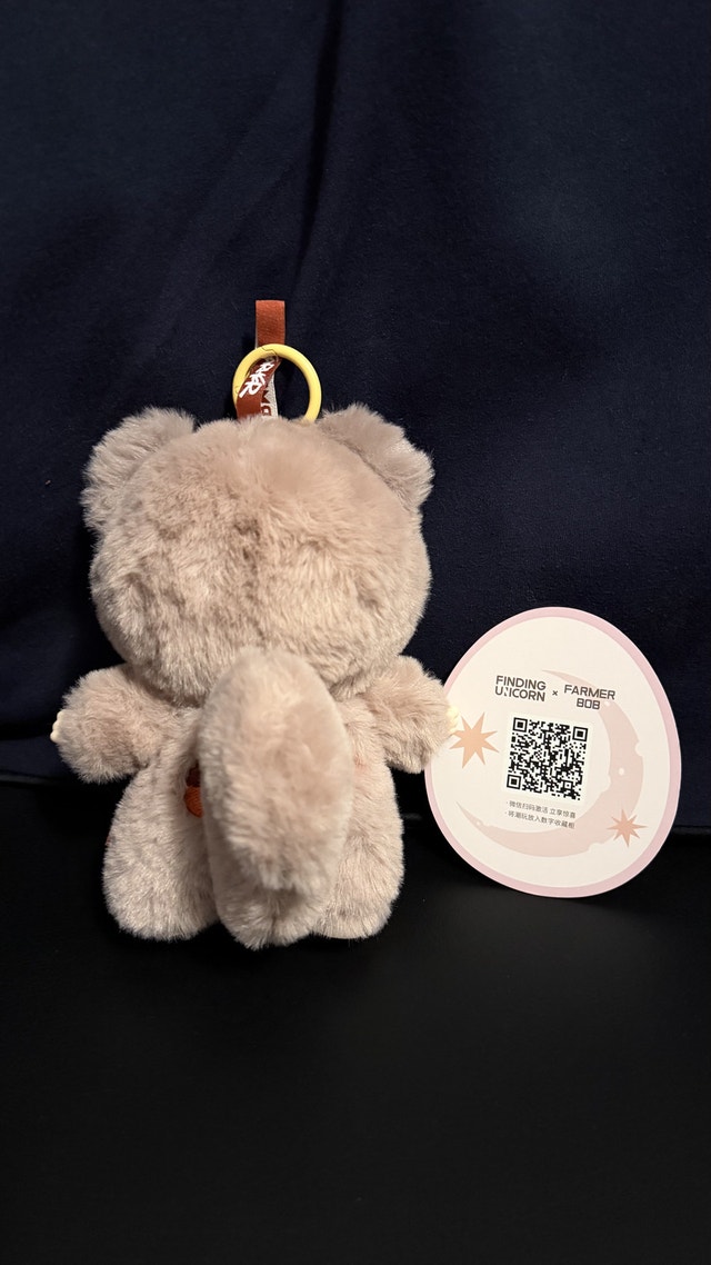 Farmer Bob Ani Monster Plush Pendants - photo 3