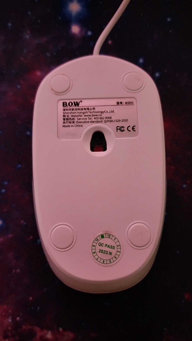 Silent Mouse - photo 5