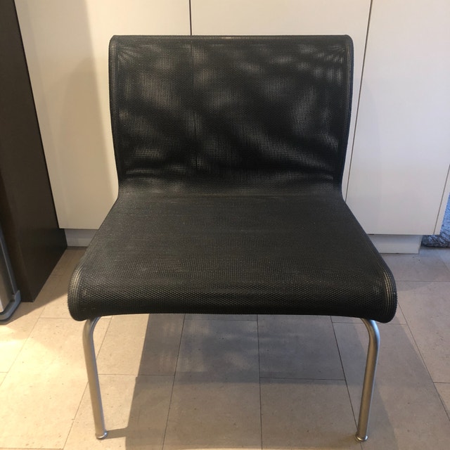 Vintage Designer Keilhauer Mesh lounge chair - photo 4