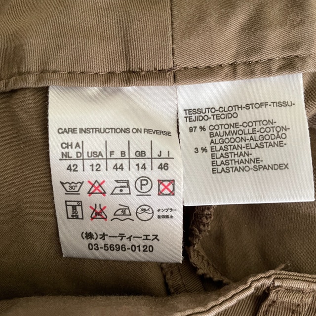 S Max Mara Chino Mocha Cotton Blend Pants-Size 12 - photo 5