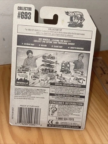 Hot Wheels TROPICOOL Ice Cream Truck #693 1998 - New - photo 2