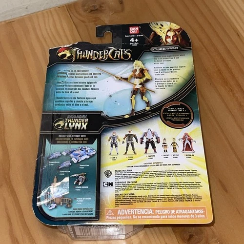 THUNDERCATS CHEETARA ACTION FIGURE THUNDER LYNX BANDAI 2011 - photo 3