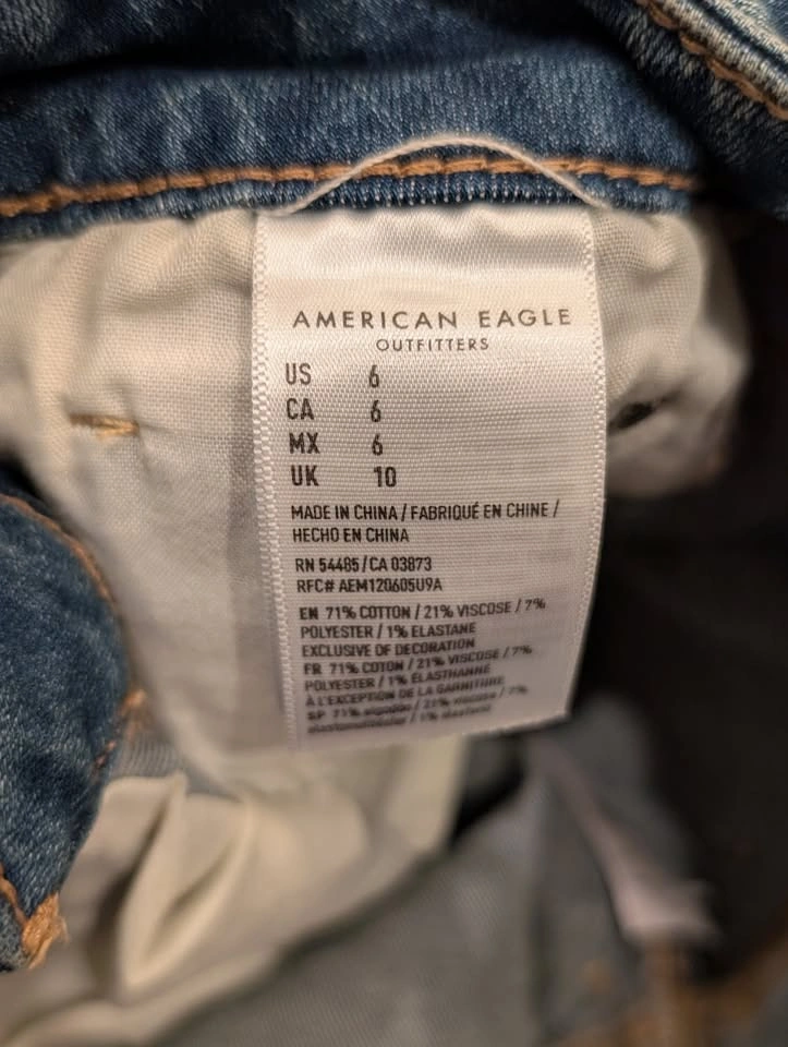 New with Tag American Eagle Womens Hi-Rise Shortie Ripped Blue J - photo 4