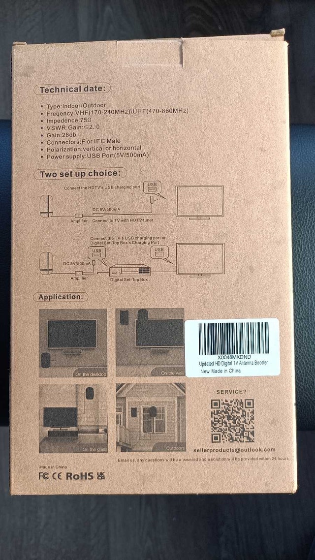 Upgraded indoor/outdoor HDTV antenna - photo 2