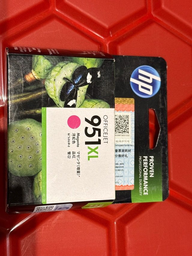 Hp officejet 951XL ink