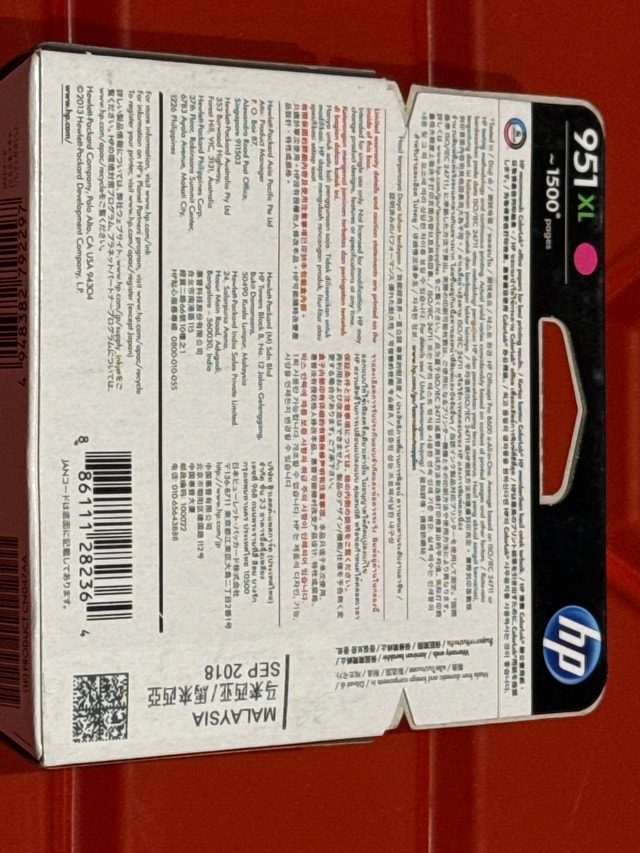 Hp officejet 951XL ink - photo 2