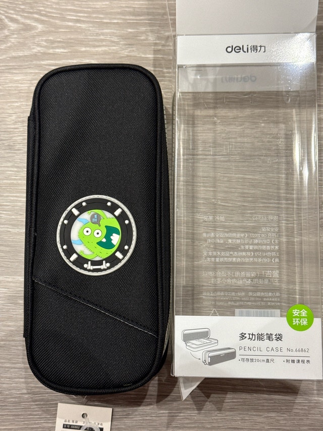 Deli Pencil Case